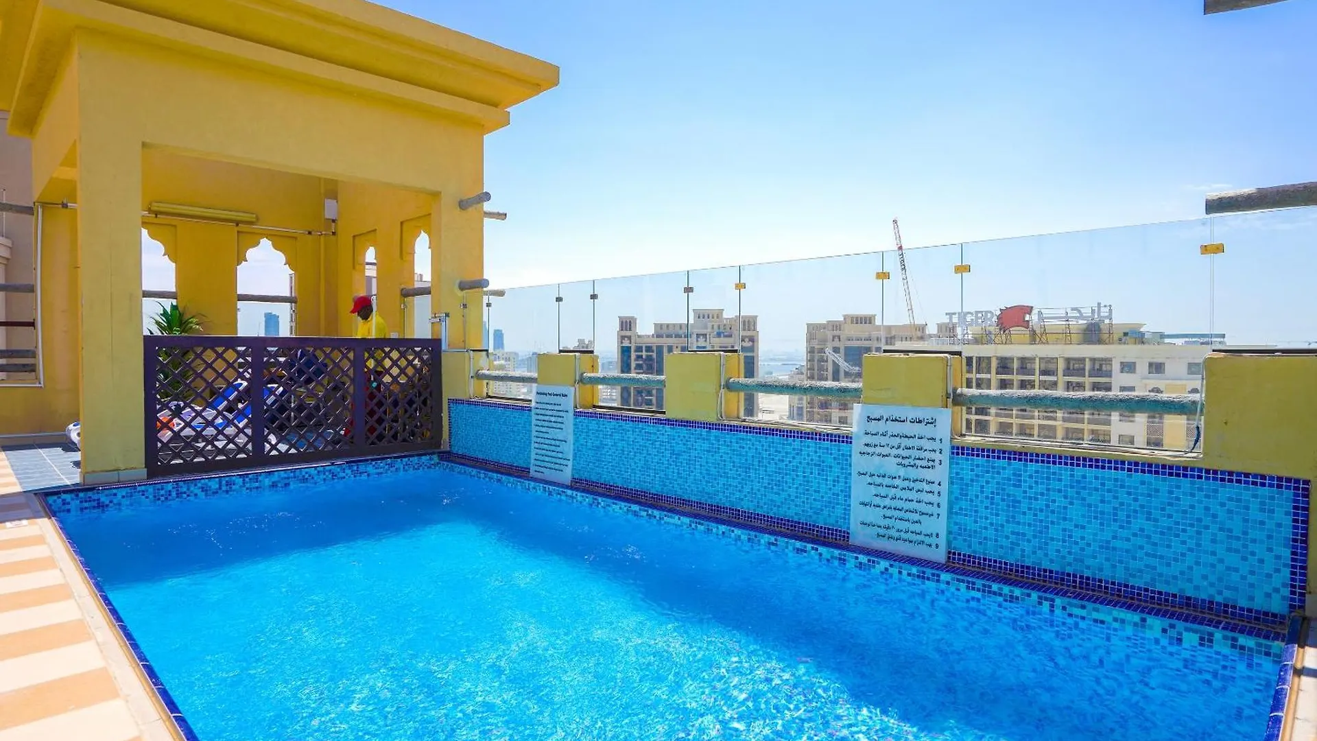 Palette Royal Reflections Hotel And Spa Dubai