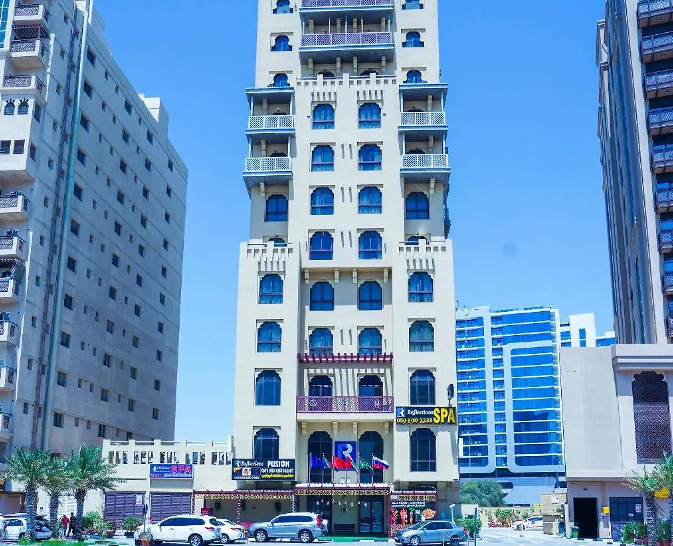 Palette Royal Reflections Hotel And Spa Dubai